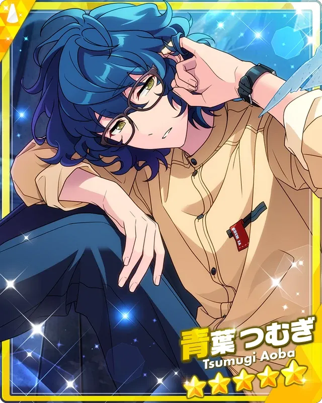 Tsumugi Aoba