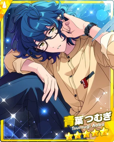 Tsumugi Aoba