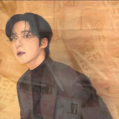 Jeong Yunho
