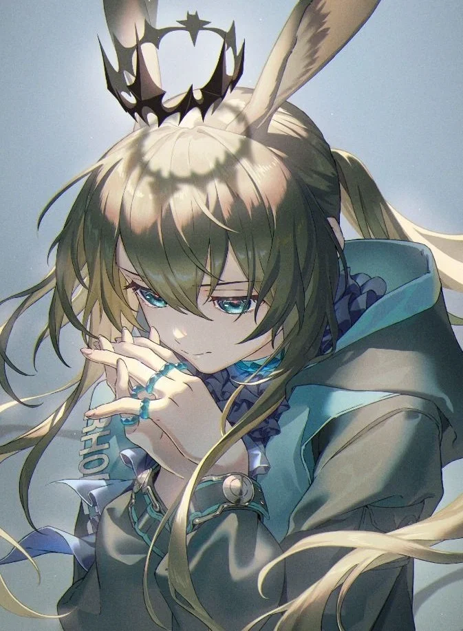 Amiya