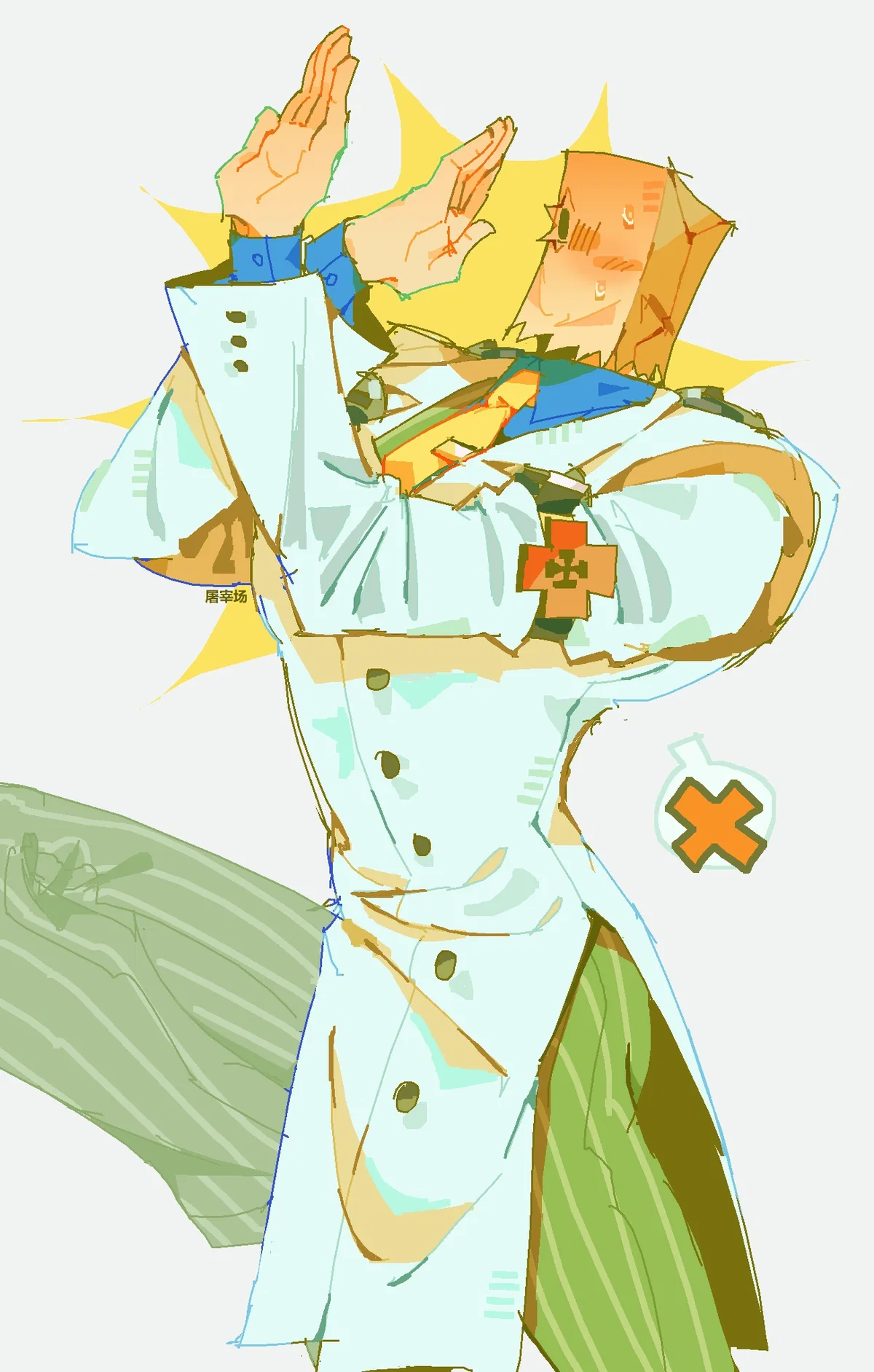 💊 Faust 🩺 | guilty gear|