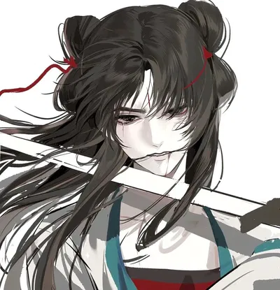 Ne zha
