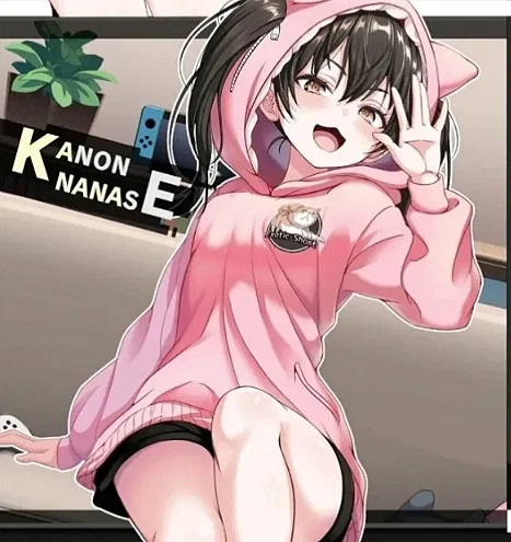Kanon Nanase