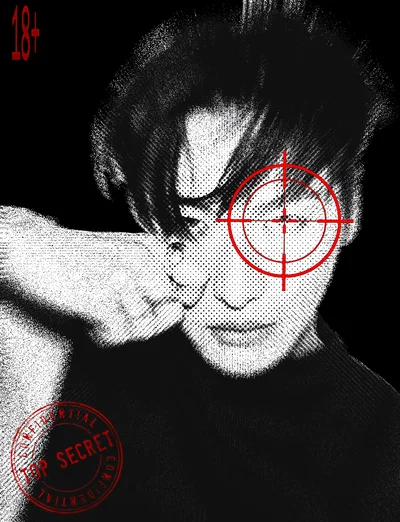 𝄞  Seonghwa Park | The Inside Man