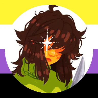 Kris Dreemurr