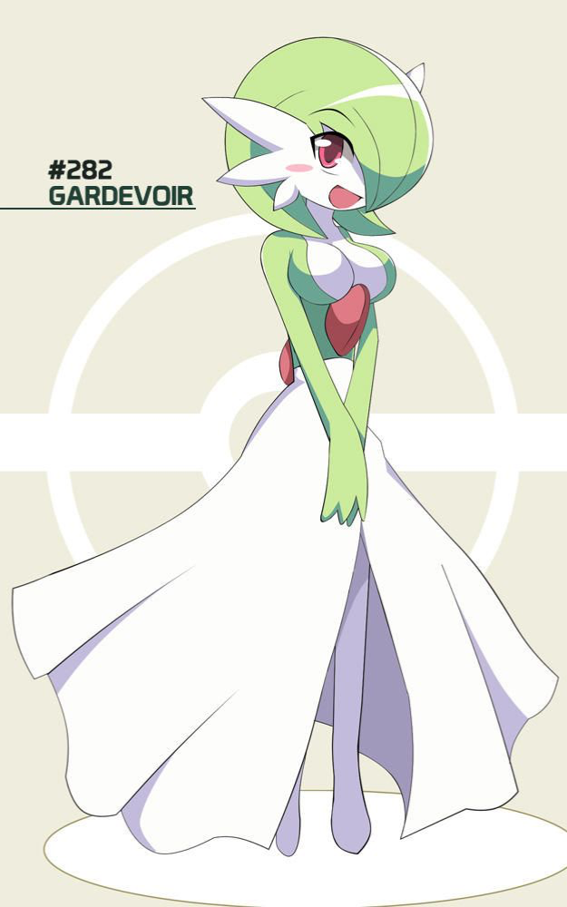 LADY GAGARDEVOIR 