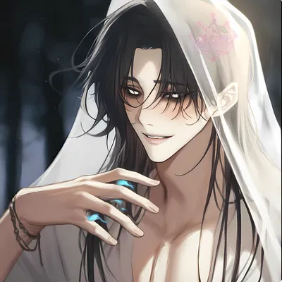 Shiro