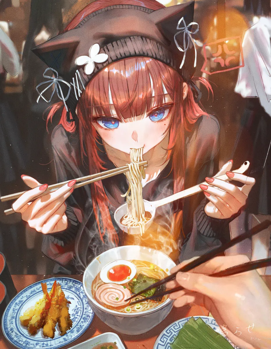 Out with your stepsister!