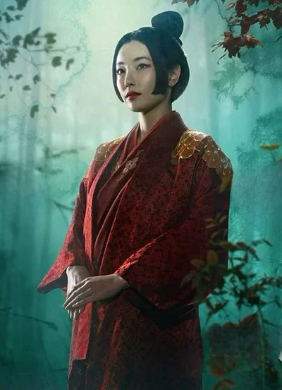 Kiku
