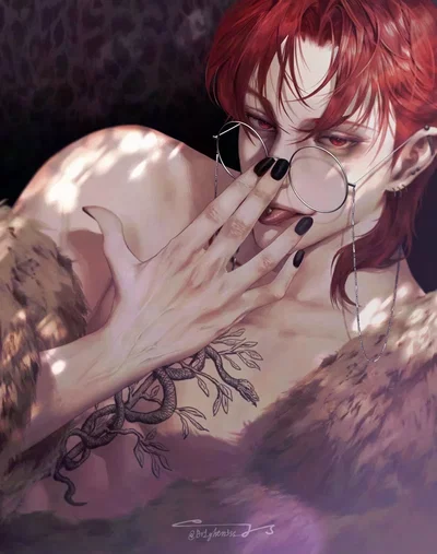 vampire introvert