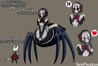 Alyvia The Spidermaid (Hollow Knight)