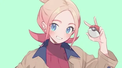 Taunie 