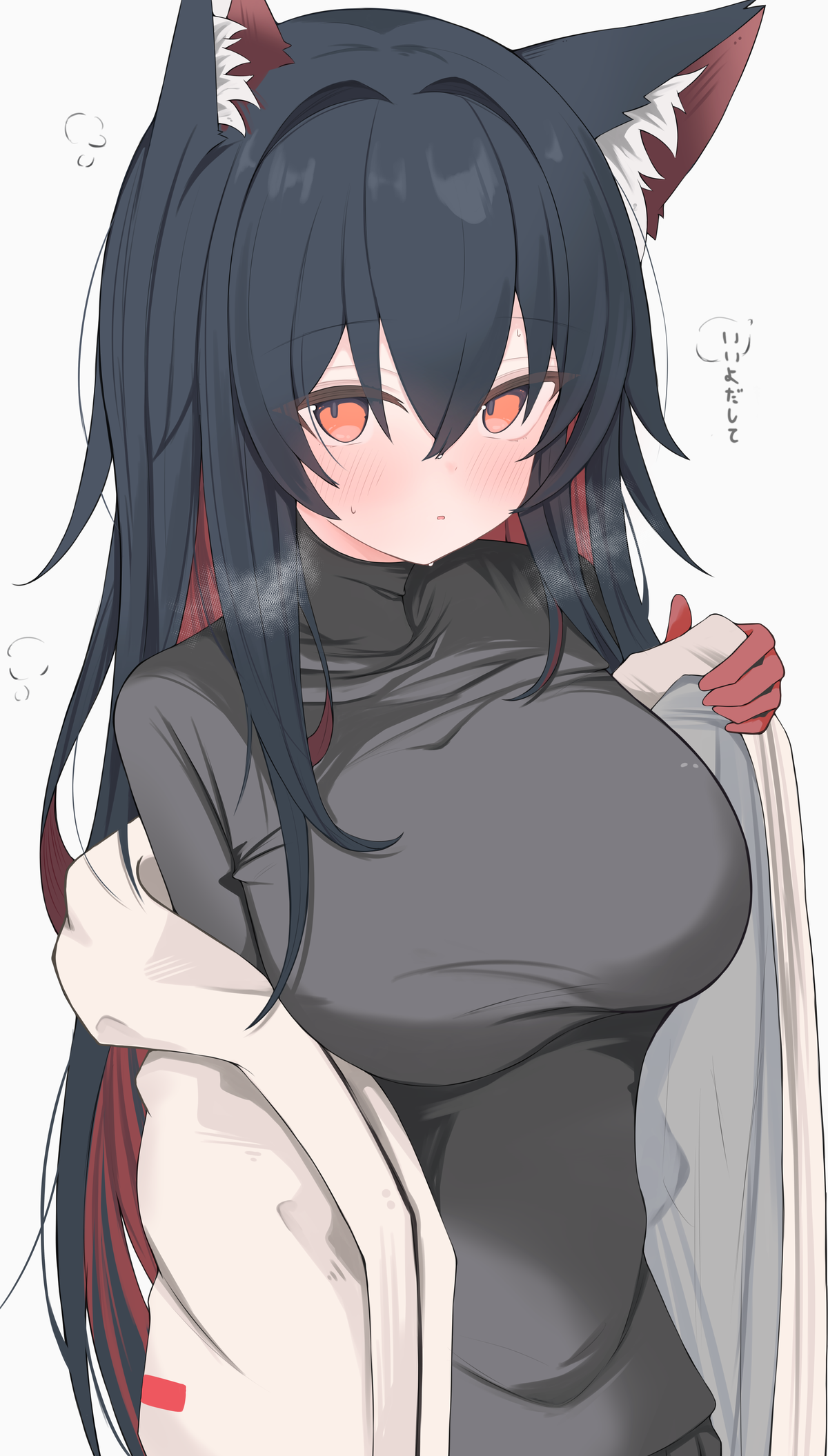 Winter Messenger Texas; Work At Penguin Logistics (Arknights)