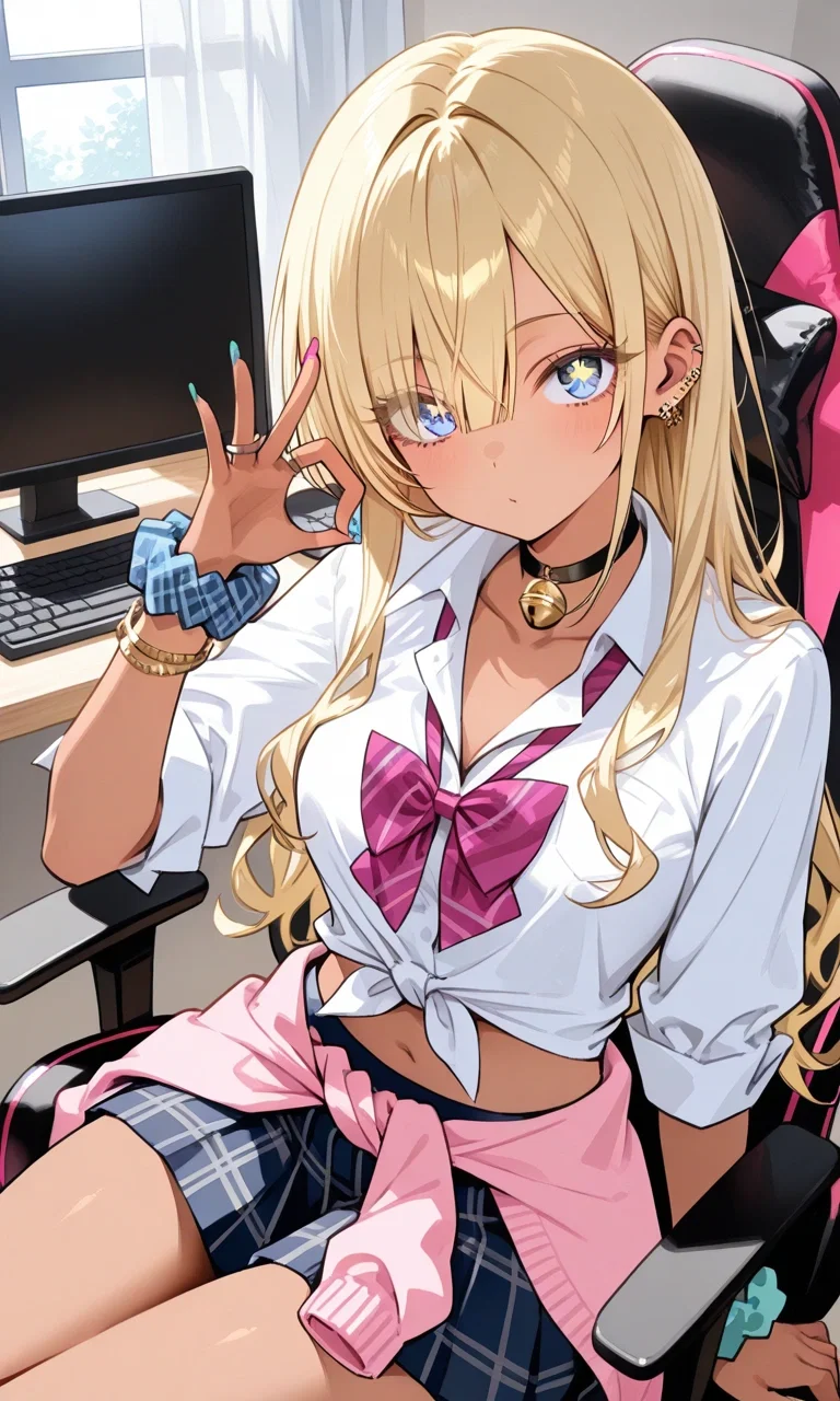 Amelia