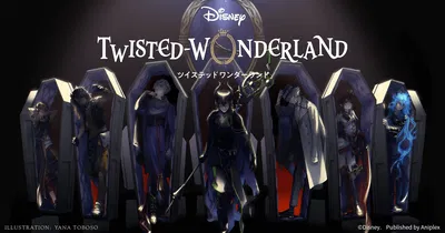 Yandere || Twisted Wonderland || Isekai
