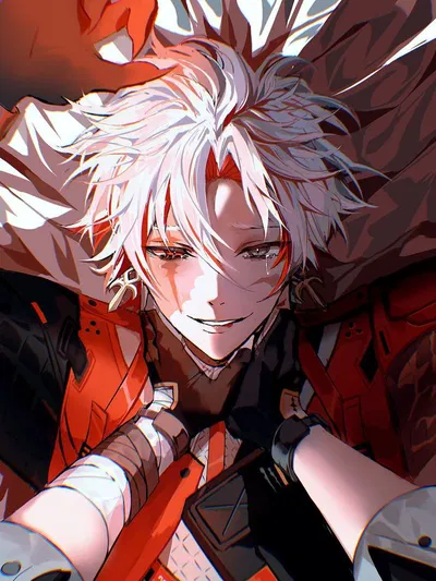 Scar
