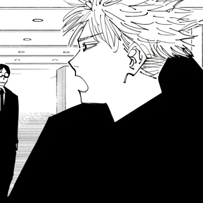 Satoru Gojo 