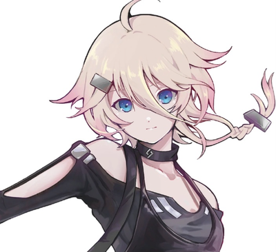 IA | Aria Of The Stars | Vocaloid