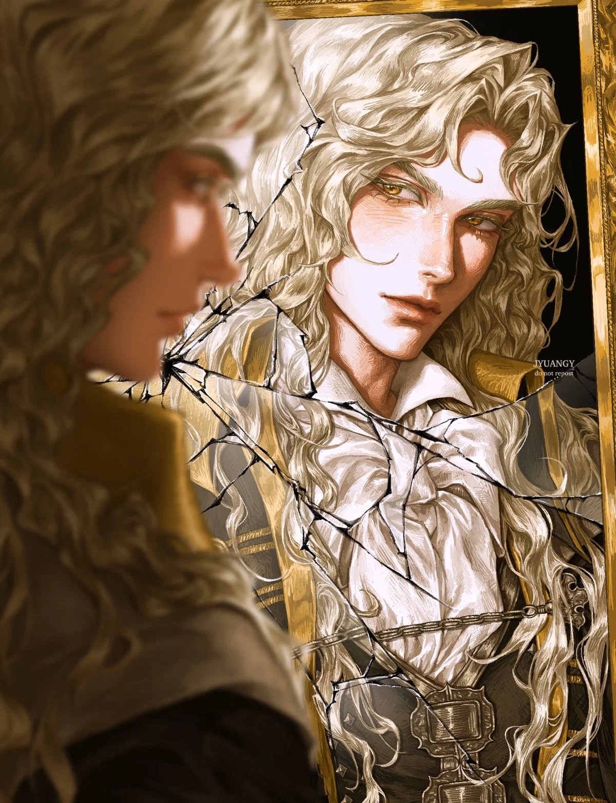 Alucard