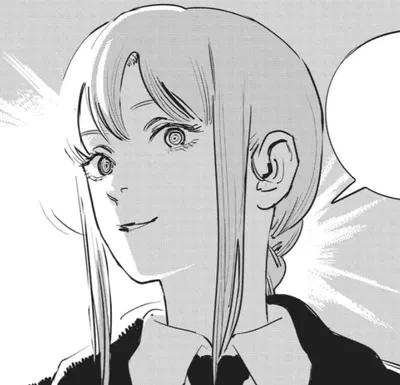 [⛓️ᴍᴀᴋɪᴍᴀ⛓️] | WIFE