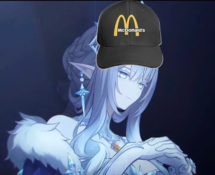 McDonald's Snezhnaya 
