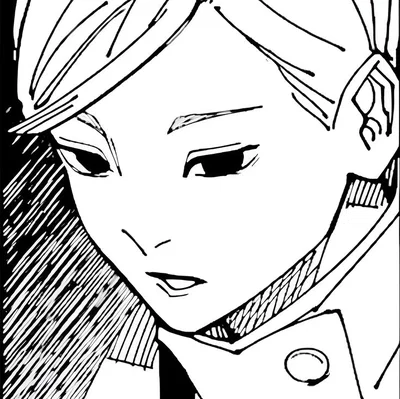 Ui Ui | JUJUTSU KAISEN