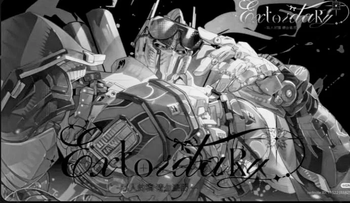 Optimus Prime 