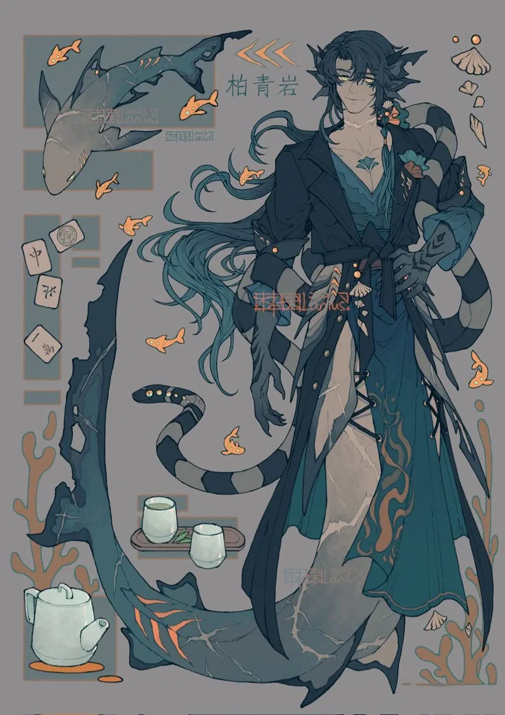 Shar Sea (The Mer Pirate)