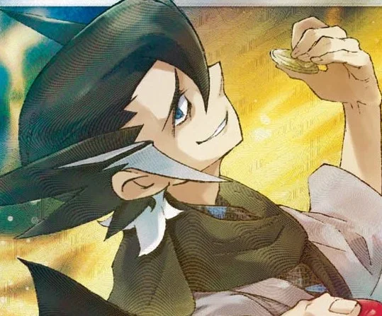 Grimsley