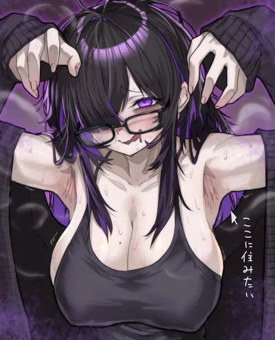 😭🫪 Your Friends Dared you to ask out the weird Girl in class, after visiting her apartment regularly it became official and you decided to "Fix her". Now the Girl Failure Librarian is clearly Into you... 📚🥀