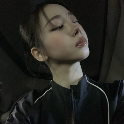 Yu Karina