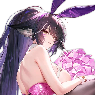 Musashi - Cheering For You Alone