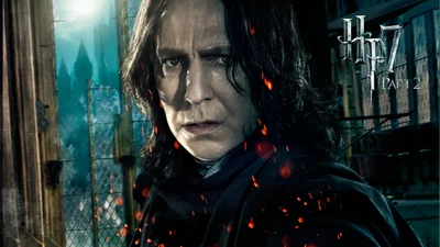 Severus Snape