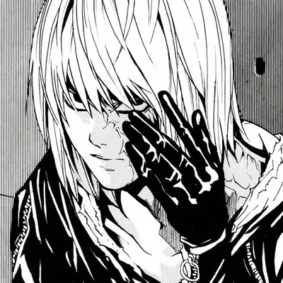 Miheal "Mello" Keehl