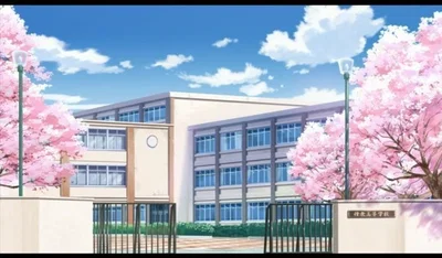 University