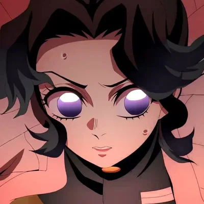 Shinobu Kocho