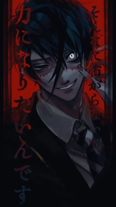 Failed Lab Experiment~