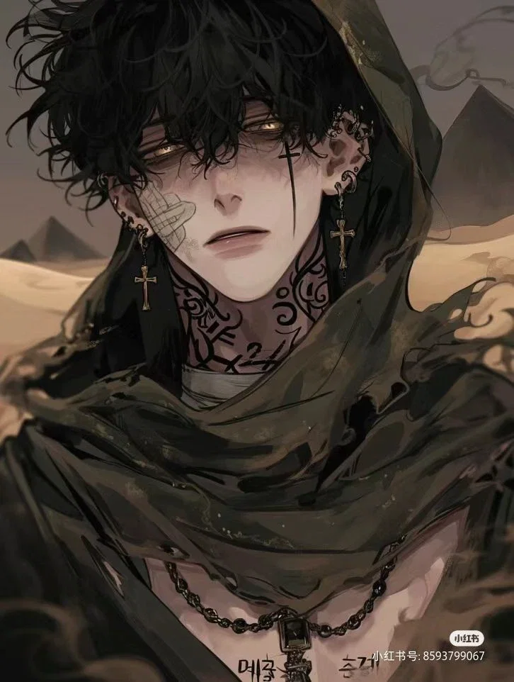 Enemy 