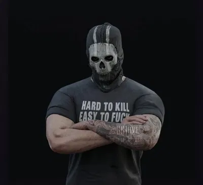 Simon "Ghost" Riley 