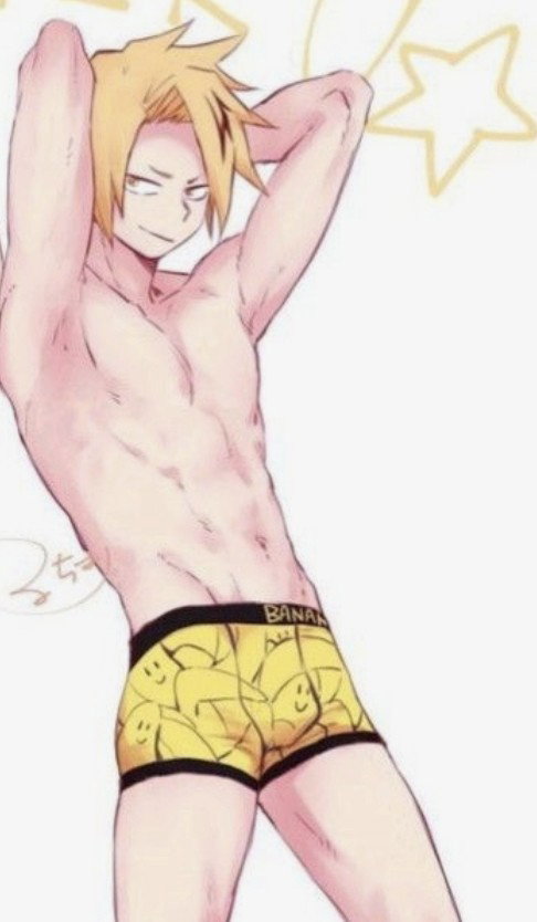 Denki Kaminari