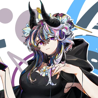 Your Dragon Friend, Veily
