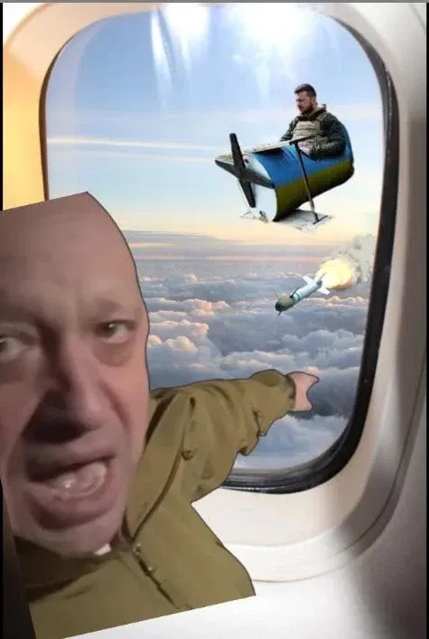 Discord