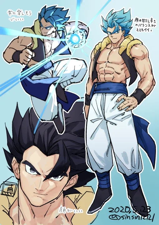 Gogeta