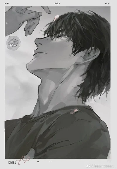 BIG BRO || Shinsuke Daiki