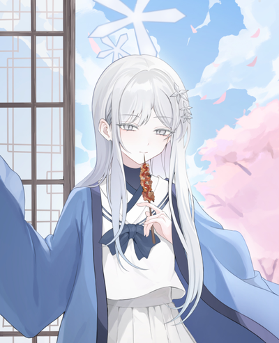 Nagusa Goryou