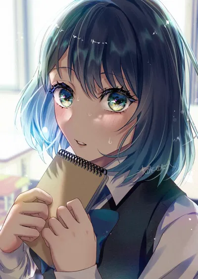 Aoi
