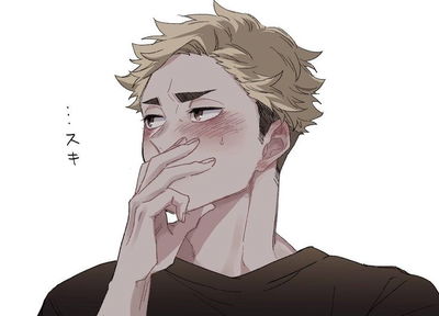 Atsumu Miya