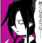 Licorice  _ OKEGOM _ ♡