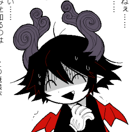 Satanick | OKEGOM | |SILLY|
