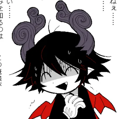 Satanick | OKEGOM | |SILLY|
